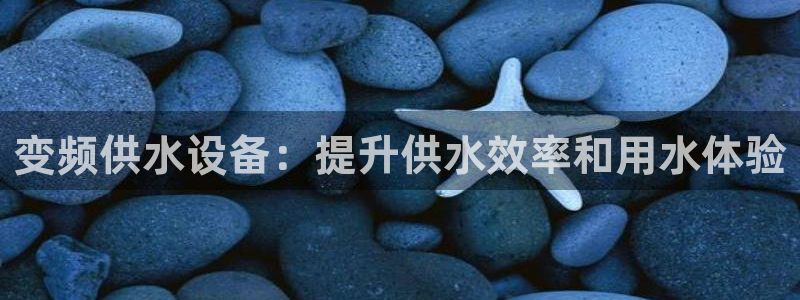 qy球友会体育