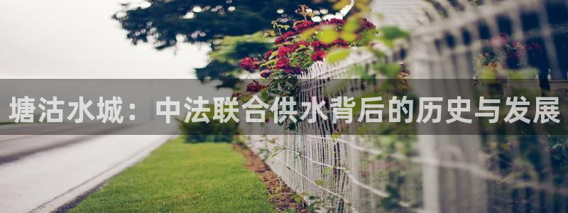 球友会提款不到账