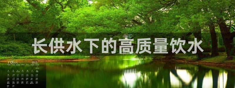 球友会app官网下载
