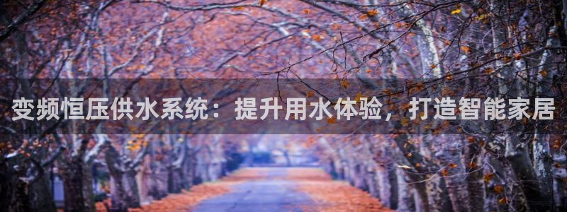球友会QY