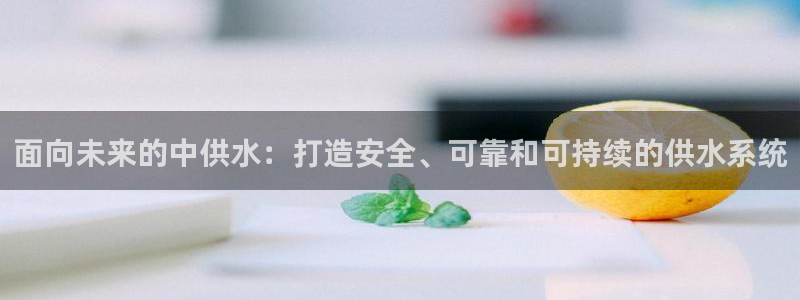 球友会娱乐