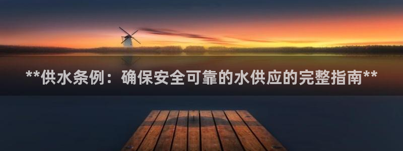 球友会网站多少钱一个