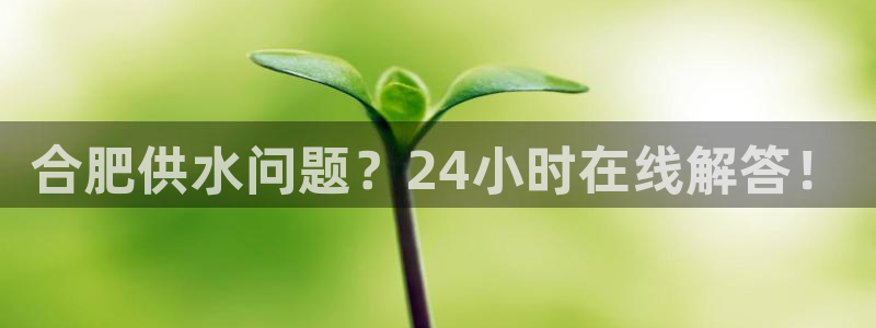 球友会体育app官方版下载安装苹果手机
