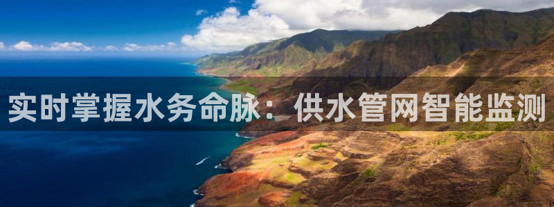 球友会审核
