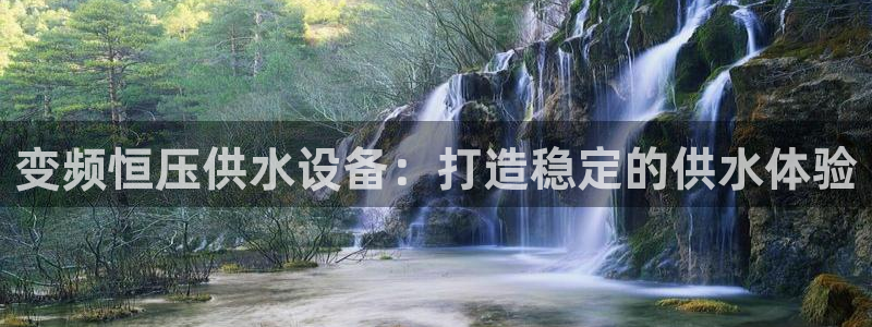 球友会体育app下载安卓版