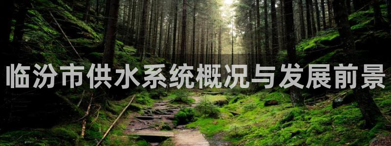 球友会apy