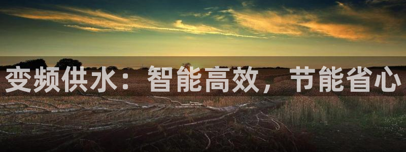 球友会app官网下载苹果