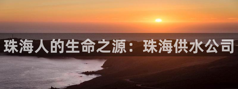 球友会台球俱乐部官网