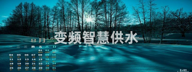 球友会提款