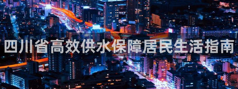 球友会体育app下载官网苹果