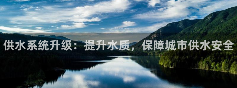 球友会为什么能上百度官方