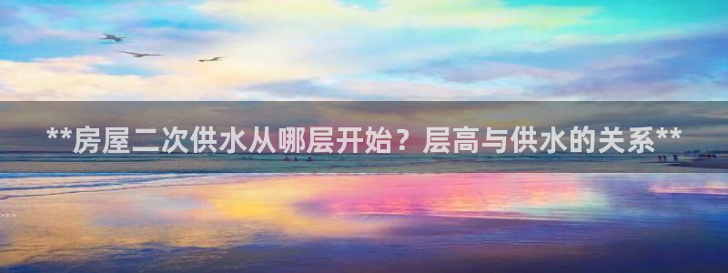 球友会能提现吗