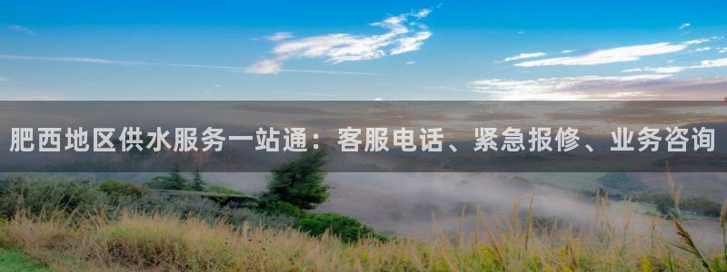 球友会app安全吗可靠吗知乎