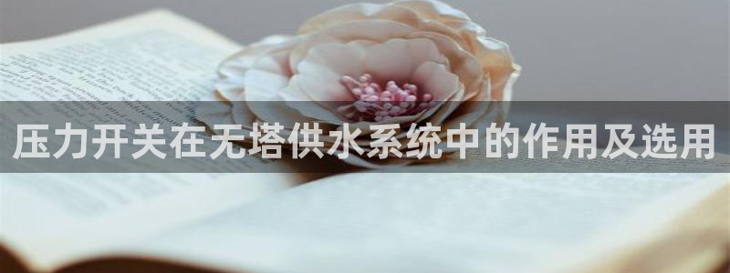 球友会体育app官方版下载安装