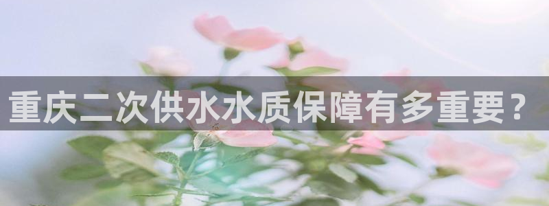 球友会体育app官方版下载安装手机