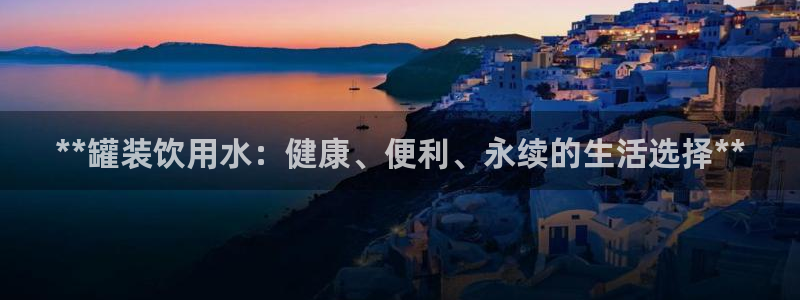 球友会为什么能上百度官方