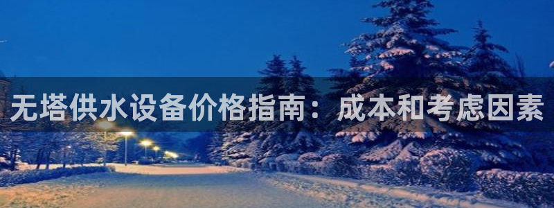 球友会聚餐发言简短