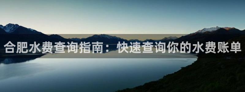 球友会官网入口网址