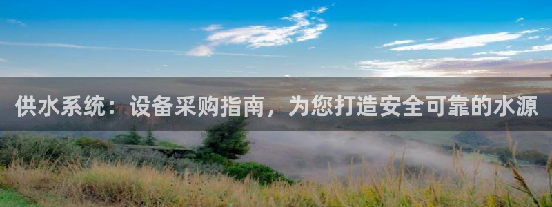 球友会app网址