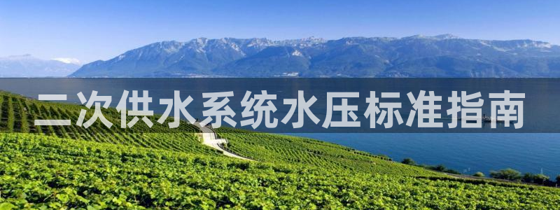 qy球友会体育(中国)官方网站