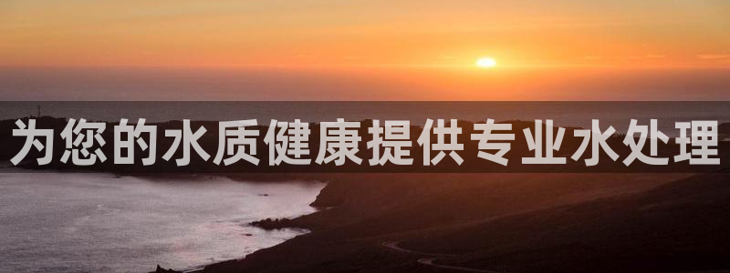 球友会qyh