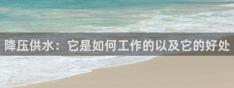 qy球友会体育怎么样