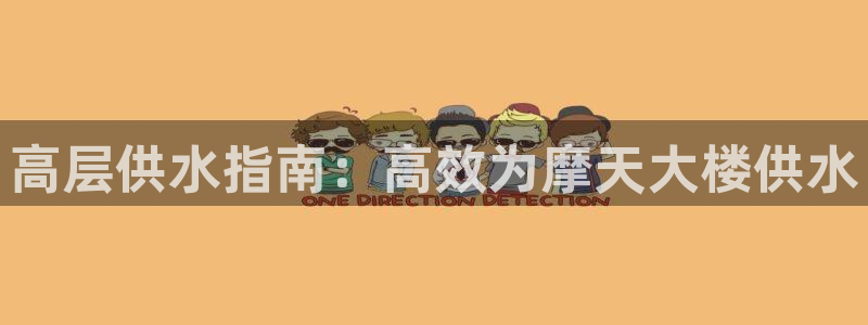 qy球友会体育
