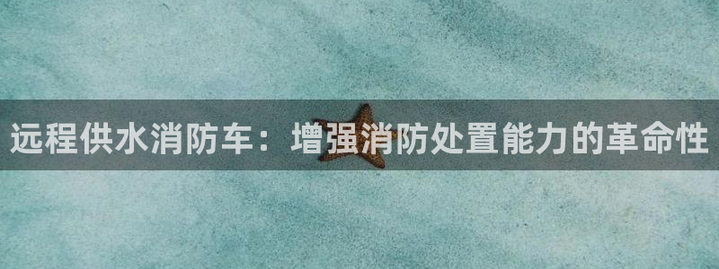 球友会怎么样