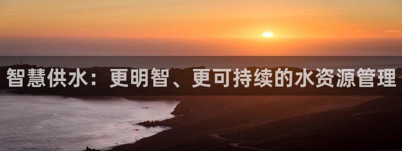 球友会为什么能上百度官方
