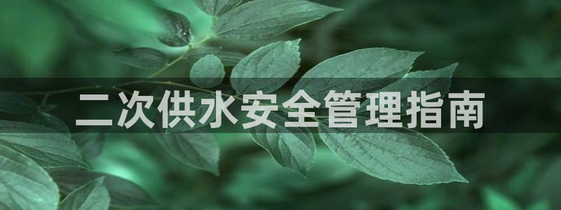 球友会体育app下载安卓最新版