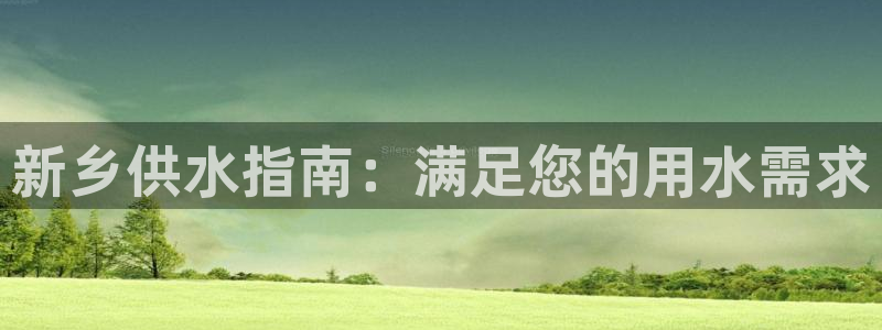 球友会体育app下载官网苹果
