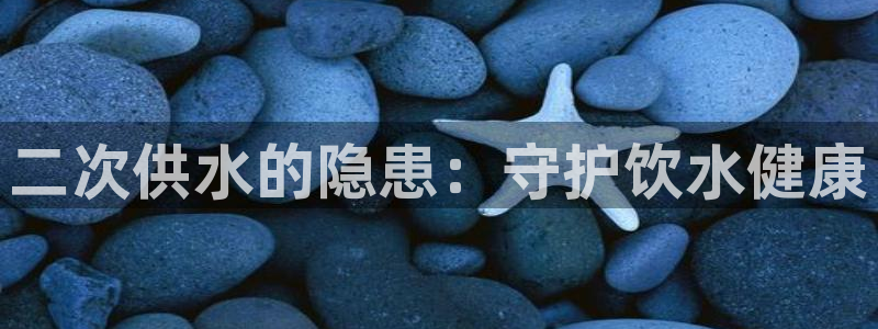 球友会app官方网站入口