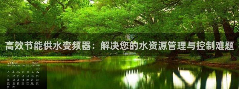 球友会体育app下载安卓手机