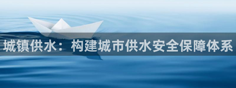球友会提现游戏平台抽查
