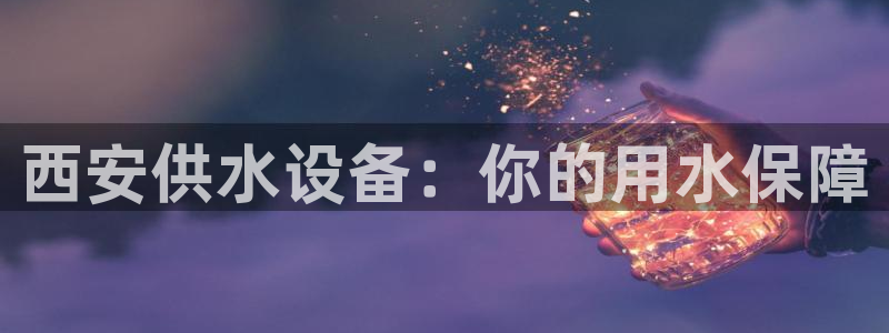 qy球友会体育怎么样