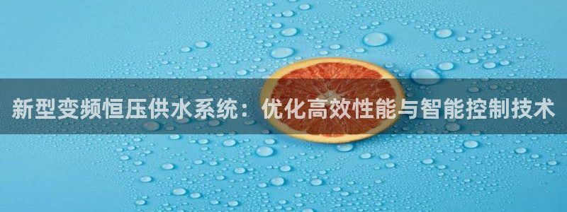 球友会app介绍
