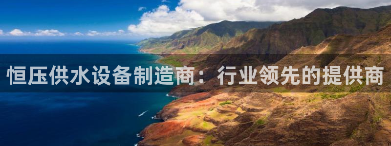 球友会网站多少