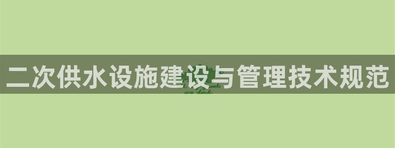 球友会体育app下载官网安卓