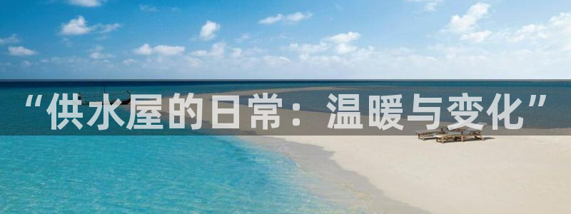 球友会联赛