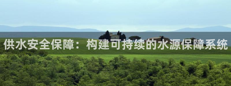 球友会体育app官方版下载安装