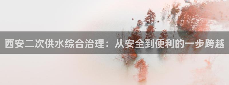 球友会下载
