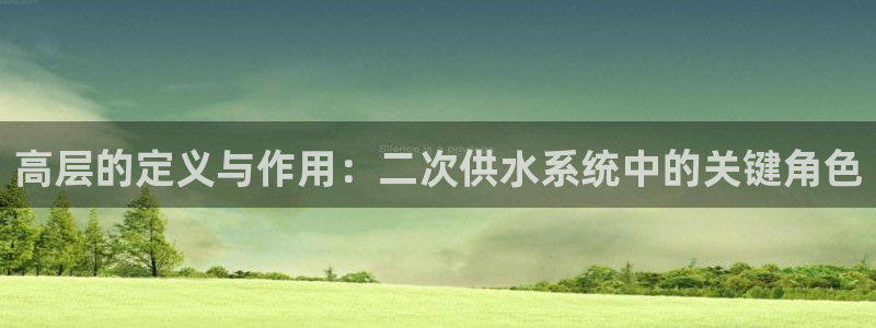 球友会审核