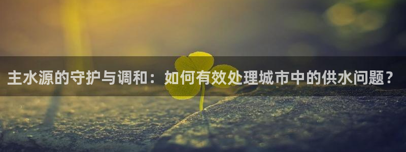 球友会官网下载