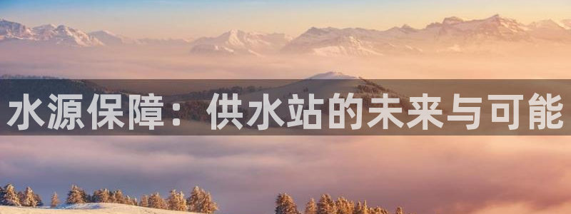 球友会官网入口在哪里