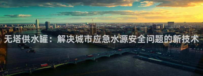 球友会app介绍