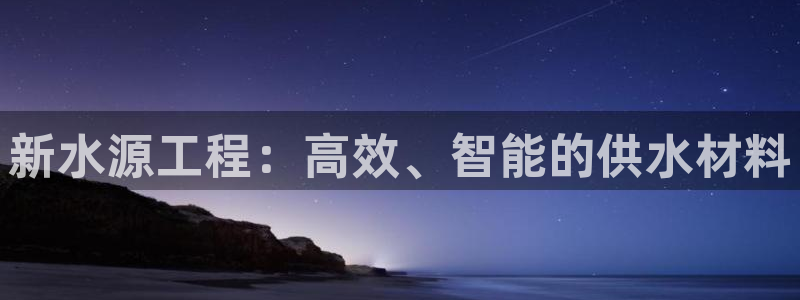 QY球友会官网