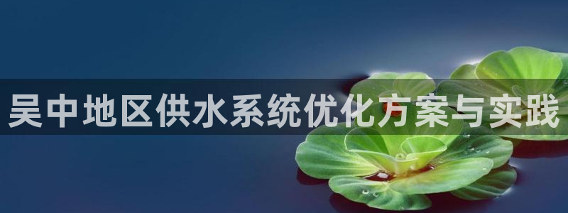 球友会app官网下载苹果