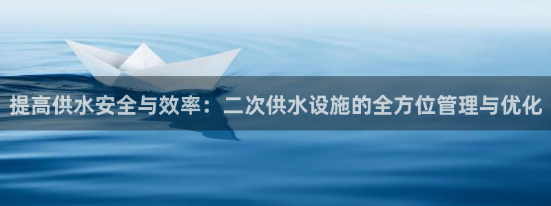 球友会在线登录账号吗安全吗