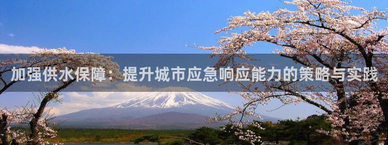 球友会在线登录账号吗知乎