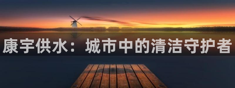 球友会能提现吗